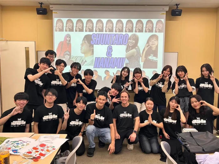 Additional promotional image for Kanji Yugi