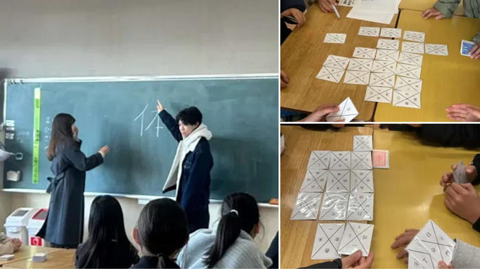 Students playing Kanji Yugi in classroom