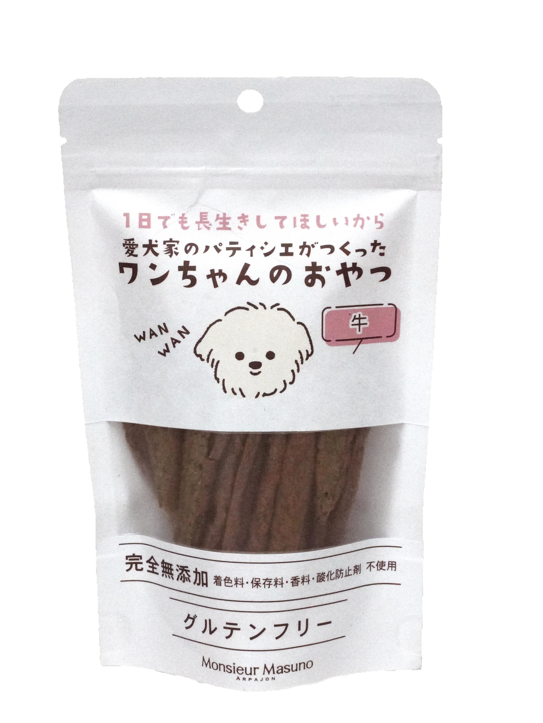 愛犬家のパティシエがこだわって作った「安心・安全・高品質」のワン