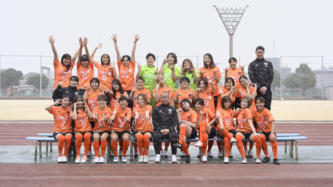 シルフィード・共創コネクト・プロジェクト | クラウドファンディング
