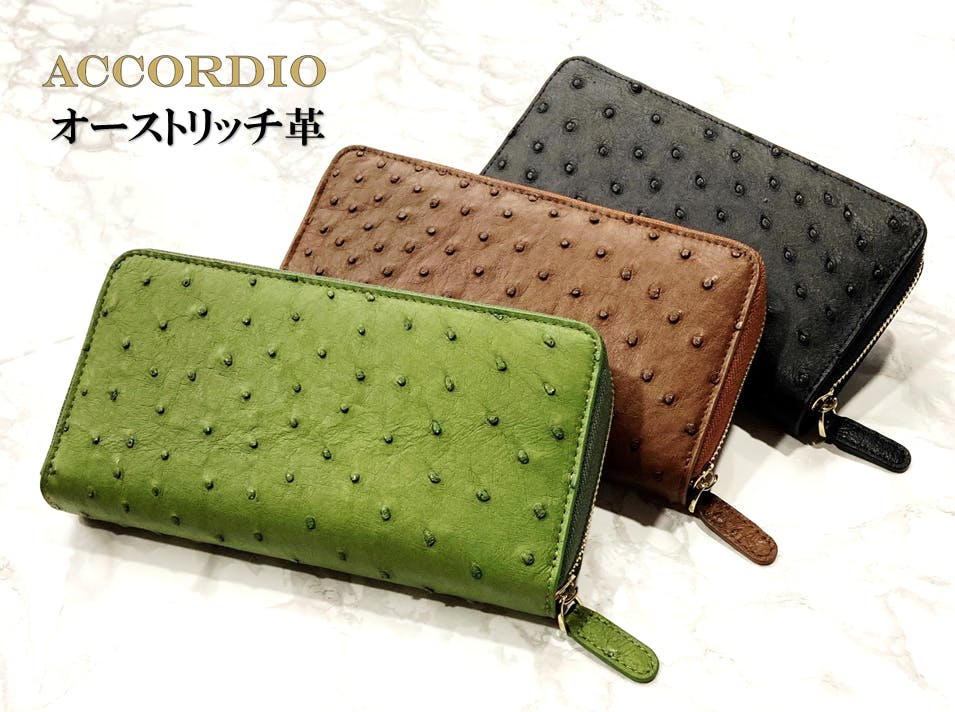 品質が アコーディオ本革長財布 | クラウドファンディング - まい 財布・ケース・小物入れ