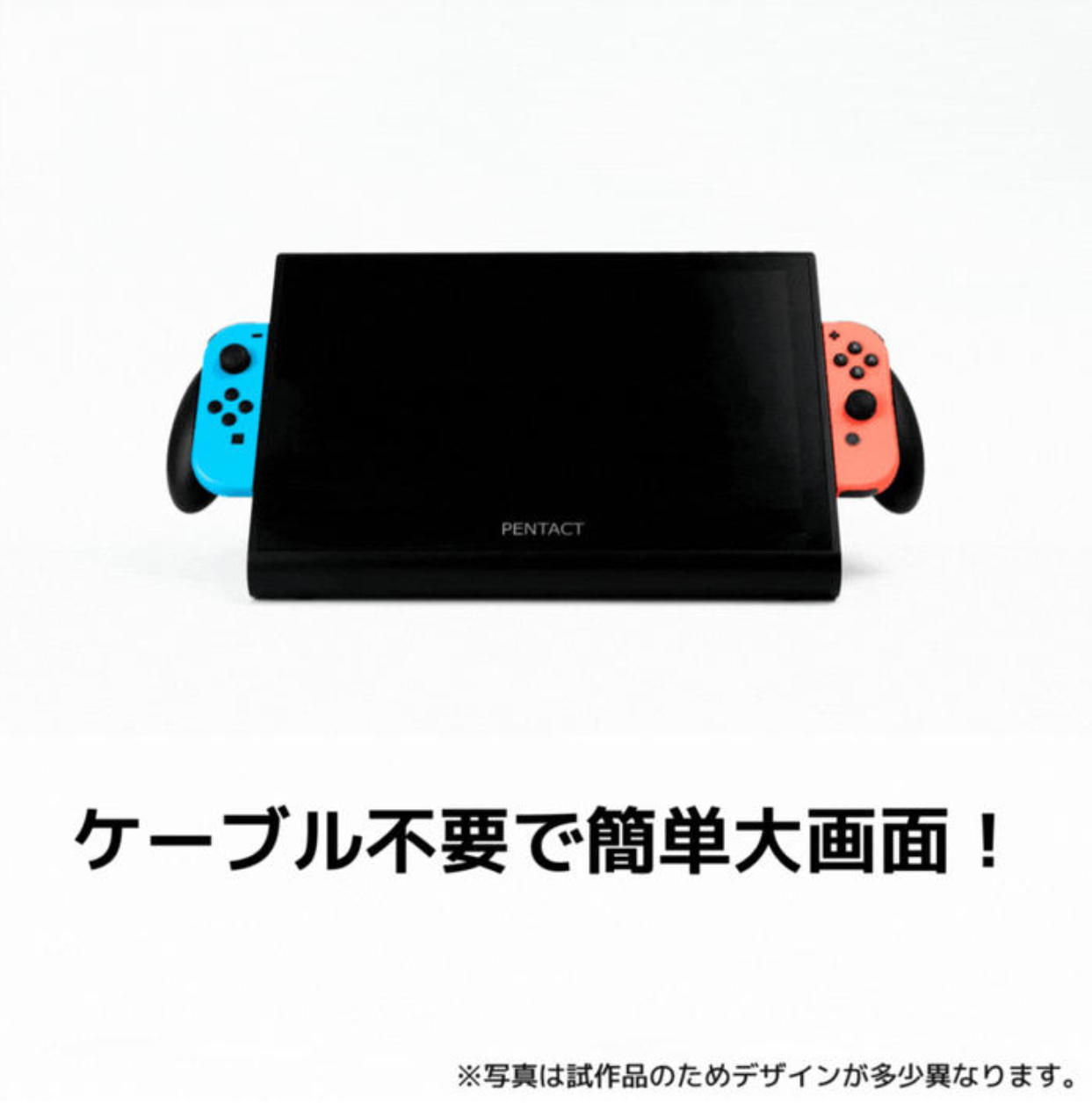 Nintendo Switch 液晶　41枚セット 全て動作未確認 Nintendo Switch 液晶 41枚セット 全て動作未確認 Nintendo Switchを