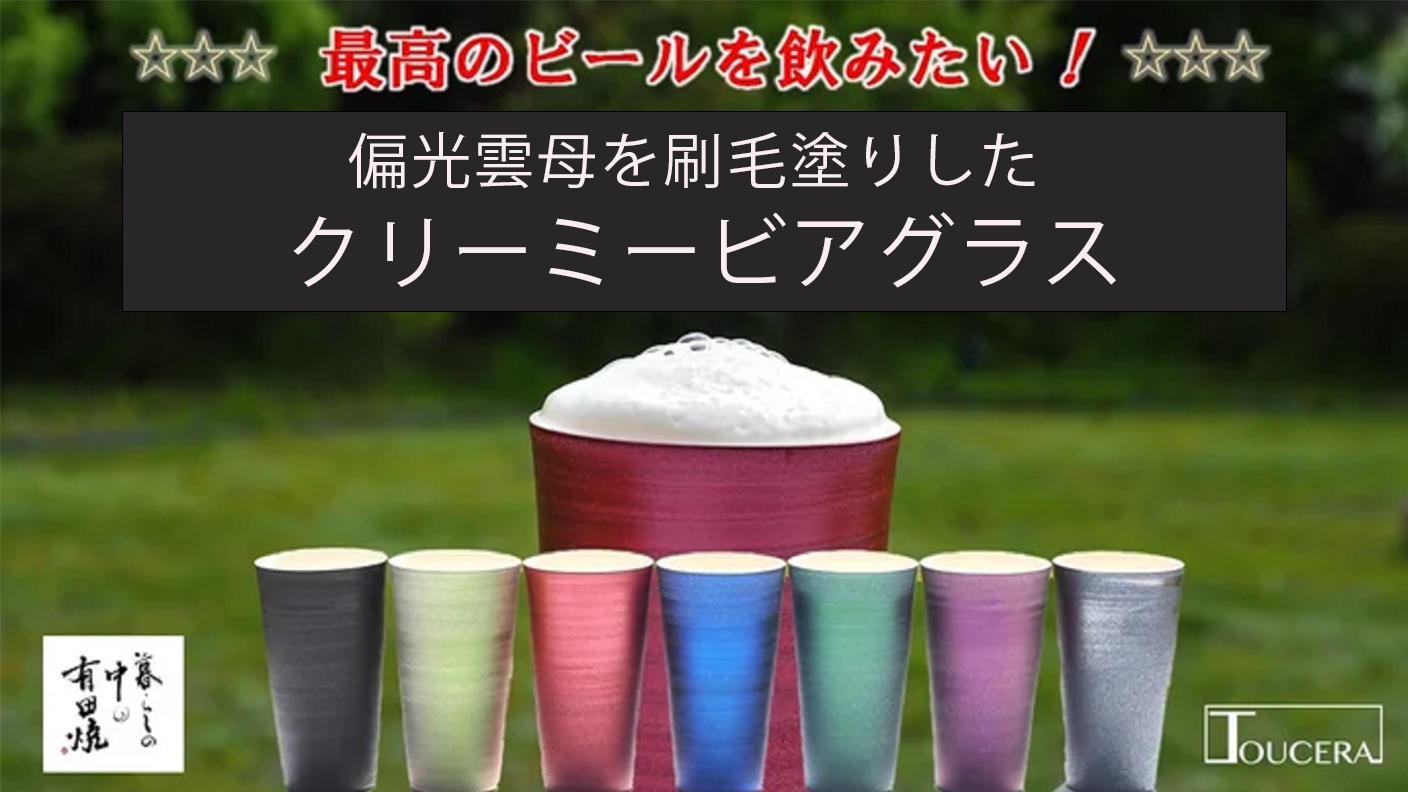 22174a433e8556933b3dc722145d7d