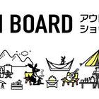 アウトドアショップ ON BOARD