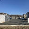有限会社篠原建設