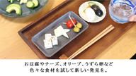 クラウドファンディングプロジェクト：毎日かき混ぜなくていいから続けられる！桐の調湿効果で水抜きの手間いらず、桐の冷蔵ぬか漬け鉢