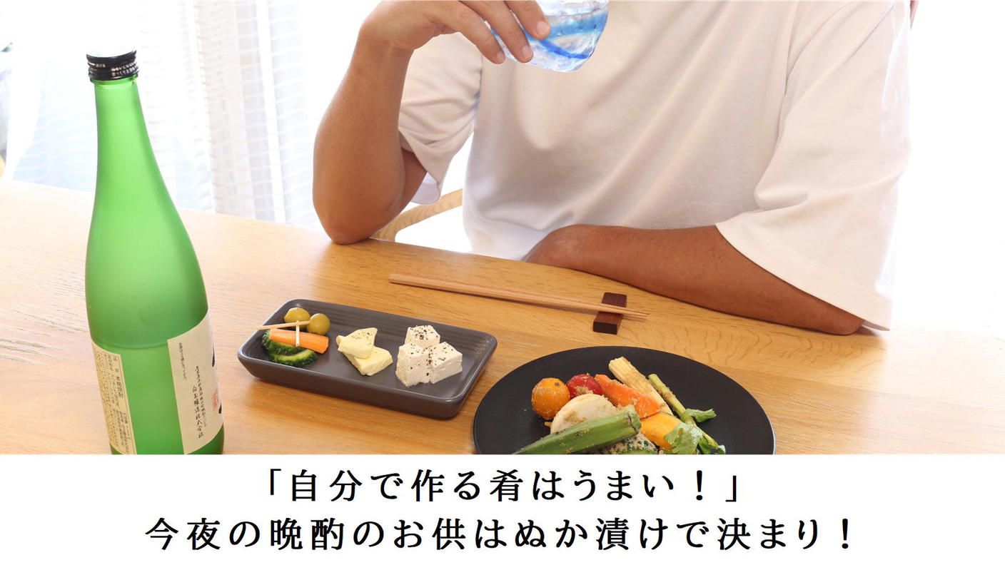 クラウドファンディングプロジェクト：毎日かき混ぜなくていいから続けられる！桐の調湿効果で水抜きの手間いらず、桐の冷蔵ぬか漬け鉢