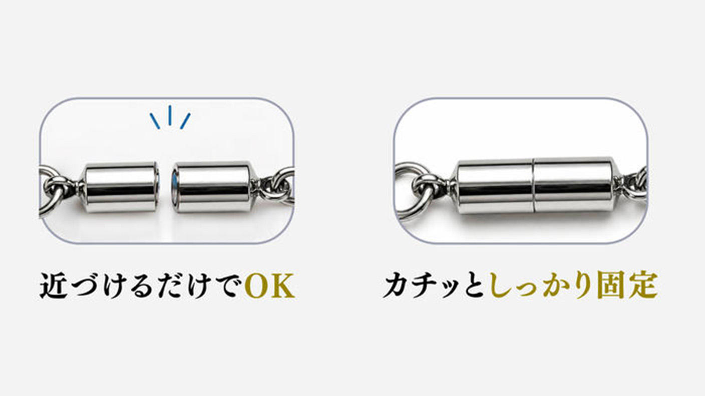 クラウドファンディングプロジェクト：1秒でピタッと装着。強力マグネットで簡単・快適に過ごせる『すごいアクセサリー留め具』