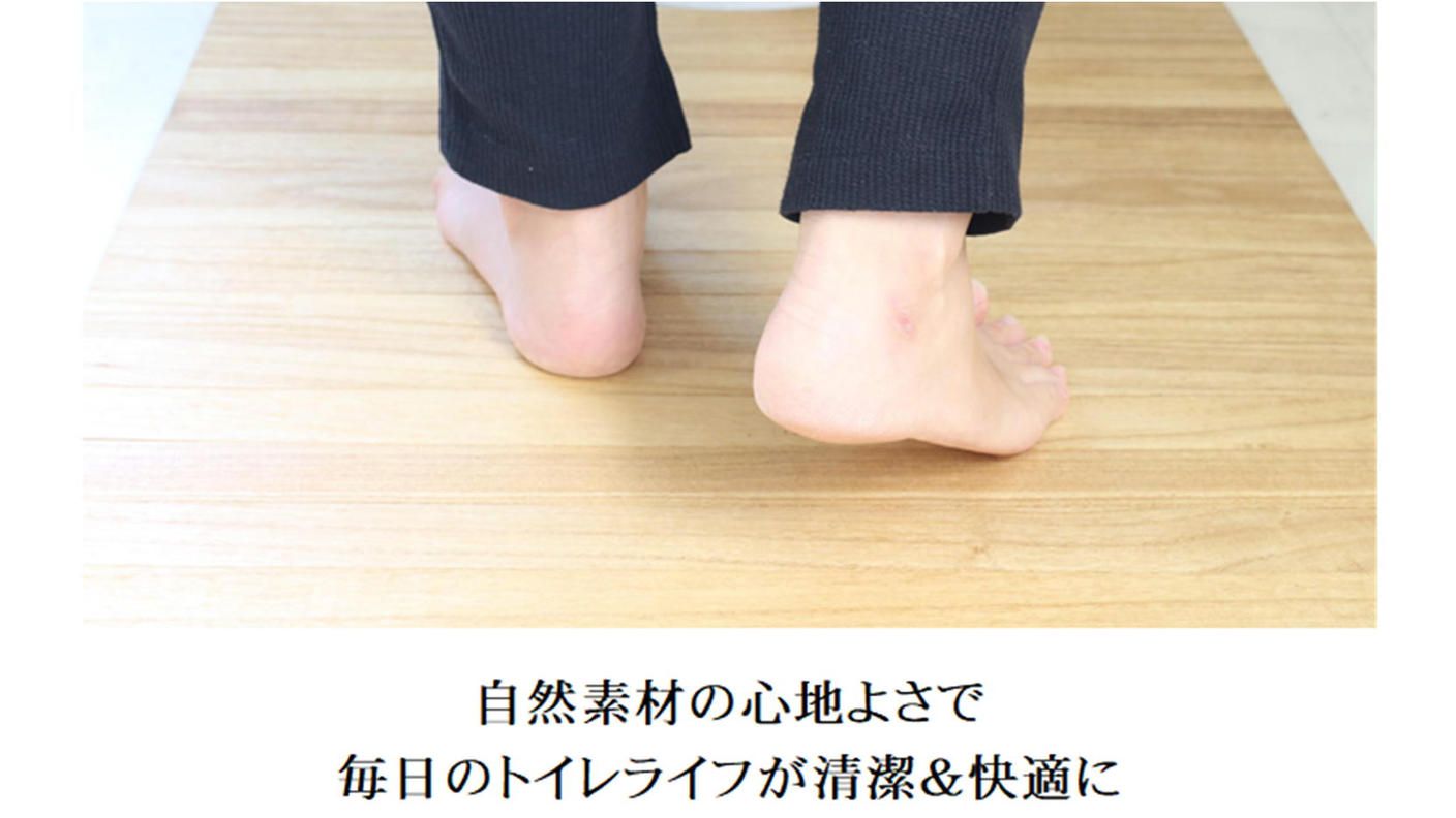 クラウドファンディングプロジェクト：トイレマットを「洗わない」新発想。トイレを快適な空間にできる桐の撥水トイレマット