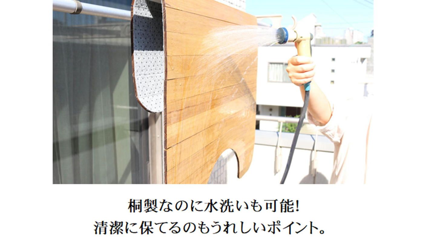 クラウドファンディングプロジェクト：トイレマットを「洗わない」新発想。トイレを快適な空間にできる桐の撥水トイレマット