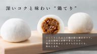 クラウドファンディングプロジェクト：【京都祇園発 肉菓子】甘いものが苦手な人も食べられる幸せを全国へ！
