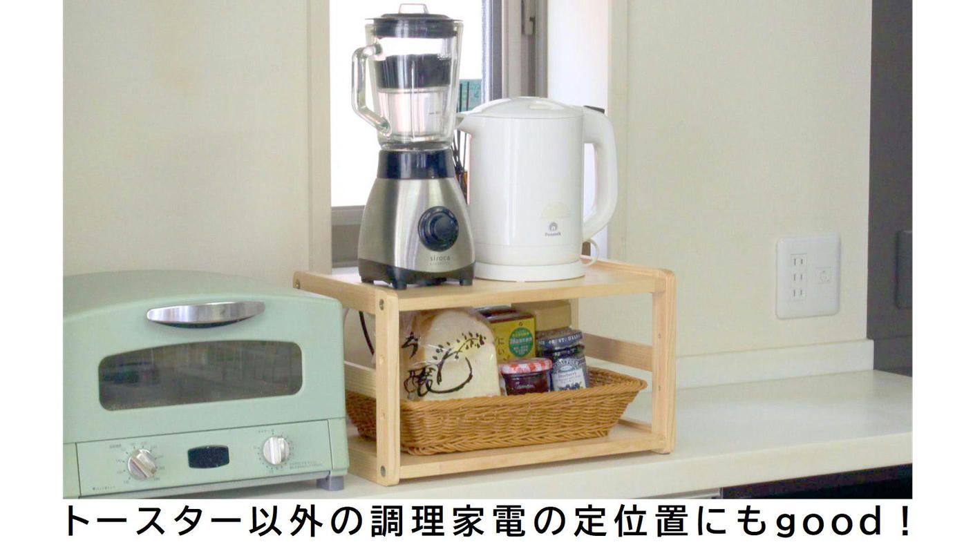 クラウドファンディングプロジェクト：キッチンのスペースを便利に有効活用できる洗えるバスケット付き天然木のトースターラック！
