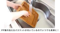 クラウドファンディングプロジェクト：キッチンのスペースを便利に有効活用できる洗えるバスケット付き天然木のトースターラック！