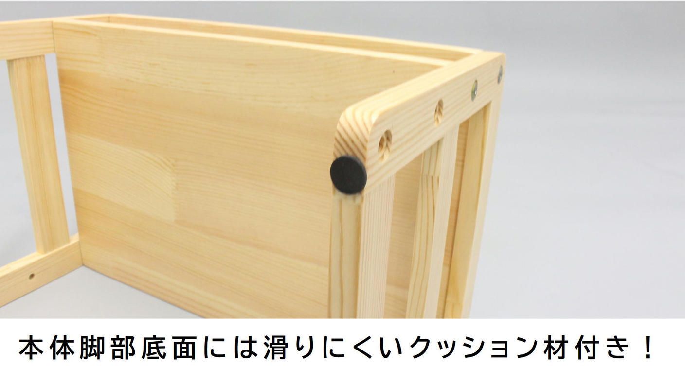 クラウドファンディングプロジェクト：キッチンのスペースを便利に有効活用できる洗えるバスケット付き天然木のトースターラック！