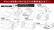 クラウドファンディングプロジェクト：キッチンのスペースを便利に有効活用できる洗えるバスケット付き天然木のトースターラック！