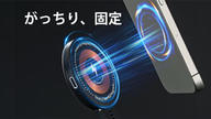 クラウドファンディングプロジェクト：固定したままワイヤレス充電OK！真空＆磁気吸着式折りたたみスマホホルダー