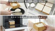 クラウドファンディングプロジェクト：桐の魅力をもっと多くの方に知って頂きたい！そんな思いで桐のむし鉢とごはん鉢のお得なセット組をご用意！