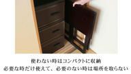 クラウドファンディングプロジェクト：正座をしない、これからのお参りスタイル。折りたたみ机＆仏壇前椅子