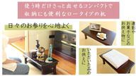 クラウドファンディングプロジェクト：正座をしない、これからのお参りスタイル。折りたたみ机＆仏壇前椅子