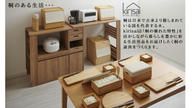 クラウドファンディングプロジェクト：桐の魅力をもっと多くの方に知って頂きたい！そんな思いで桐のむし鉢とごはん鉢のお得なセット組をご用意！