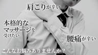 クラウドファンディングプロジェクト：日々の疲れに上質なマッサージをお届け家庭用低周波治療器　「スマート低周波」
