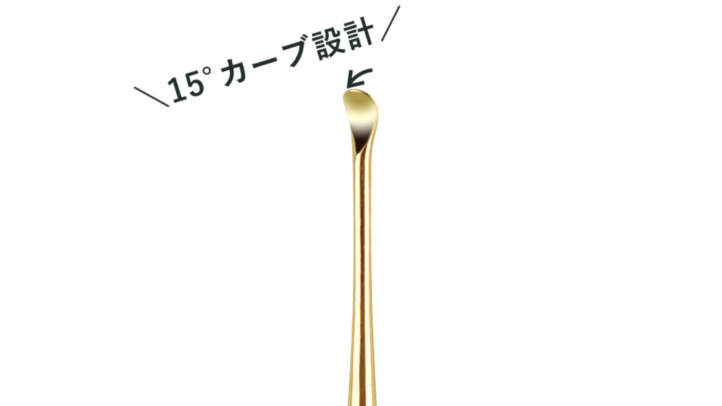 クラウドファンディングプロジェクト：全方位死角なし！サッと撫でるだけで耳垢ごっそり。らくらく耳かき♪