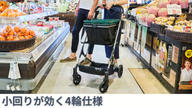 クラウドファンディングプロジェクト：【お買い物革命】折りたたみショッピングカートEcoCa 保冷バッグセット