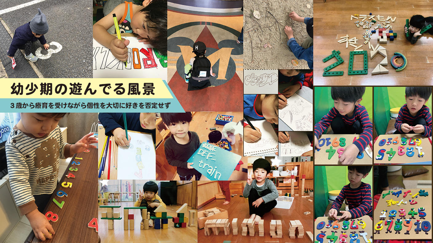 クラウドファンディングプロジェクト：新小学5年生デザイナーの挑戦！親子二人三脚で切り拓く未来支援プロジェクト