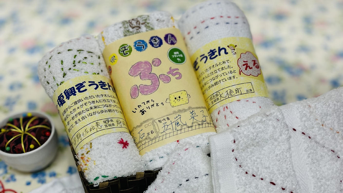 水中、それは苦しい　クラウドファンディング返礼品 水中、それは苦しい クラウドファンディング返礼品 LIVE] - 水中