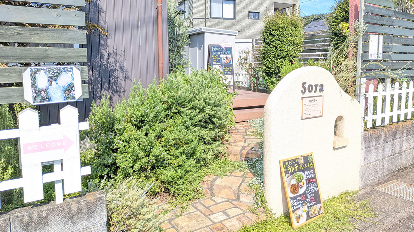 クラウドファンディングプロジェクト：新商品 黒麹を通して麹の魅力を届けたい！静岡から届ける発酵の贈り物～麹ドレッシング三重奏～