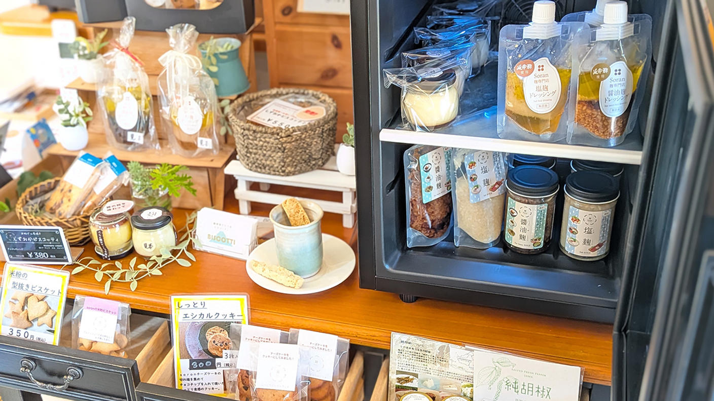 クラウドファンディングプロジェクト：新商品 黒麹を通して麹の魅力を届けたい！静岡から届ける発酵の贈り物～麹ドレッシング三重奏～