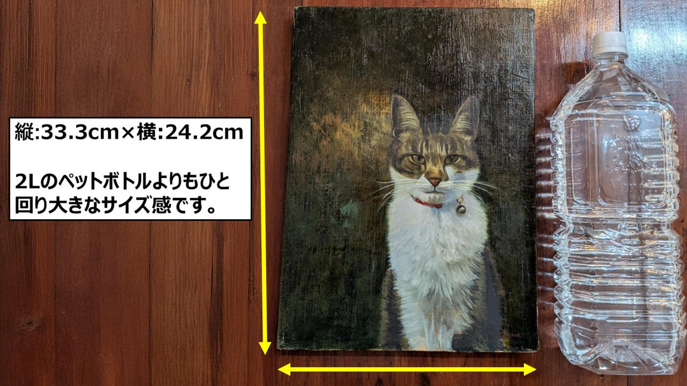 クラウドファンディングプロジェクト：【ペット×アート】ペット肖像画プロジェクト～油彩画で光るうちの子の魅力～