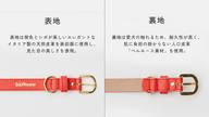 クラウドファンディングプロジェクト：万が一の迷子から守る。AirTag対応ホルダー付き“外れにくい”上質な首輪をあなたの愛犬へ