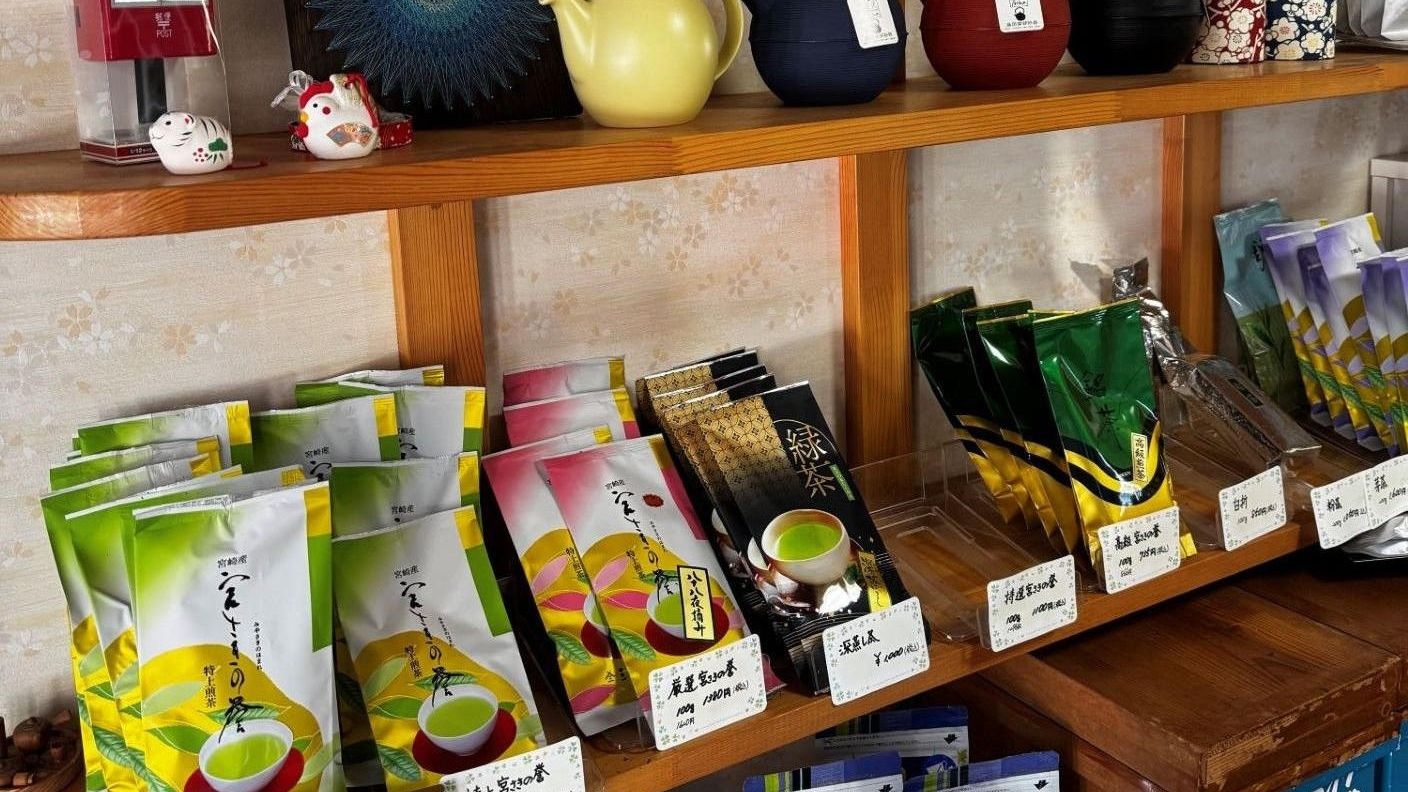 クラウドファンディングプロジェクト：創業９９年老舗茶屋のこだわり直火焙煎をお客さまに提供し続けたい