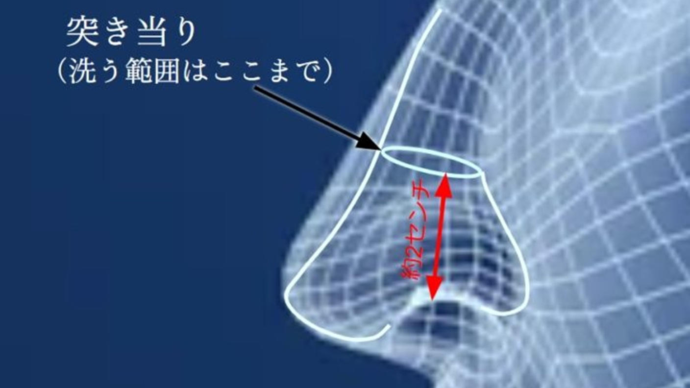 クラウドファンディングプロジェクト：鼻うがいが苦手な人におすすめ！次世代の花粉対策。ふわりとした心地よい鼻洗浄を