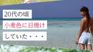 クラウドファンディングプロジェクト：「未来の肌をつくる」紫外線ダメージ*スキンケアをあなたに届けたい。