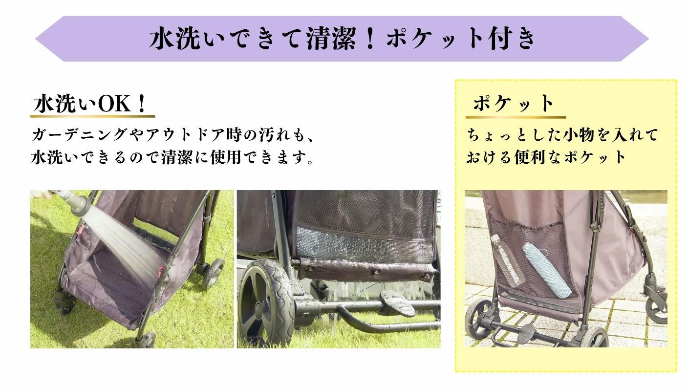 荷崩れしない台車革命「EcoCaマルチカート」 | クラウドファンディング