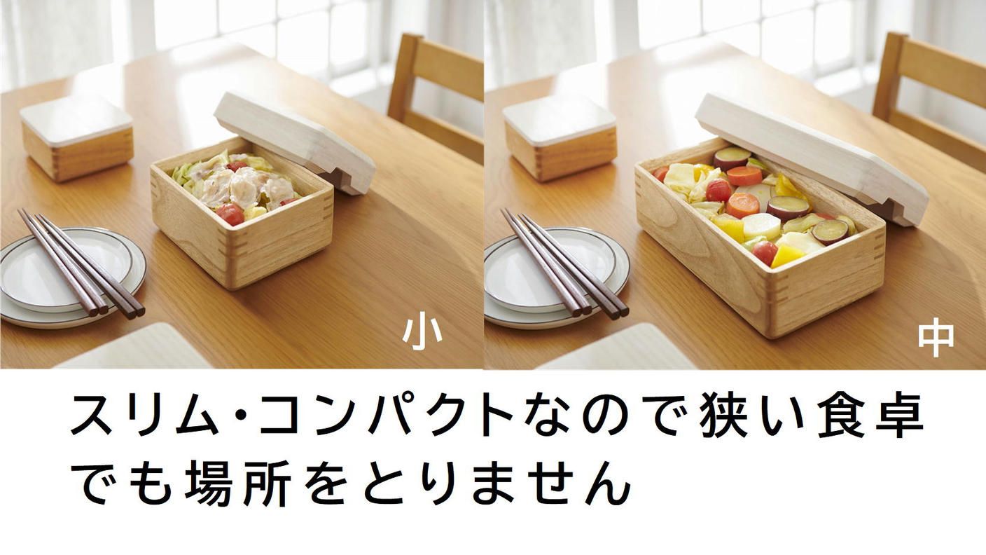 クラウドファンディングプロジェクト：手軽に本格的な蒸し料理を食べて欲しい！そんな思いから開発したkirisaiシリーズ桐のレンジでむし鉢