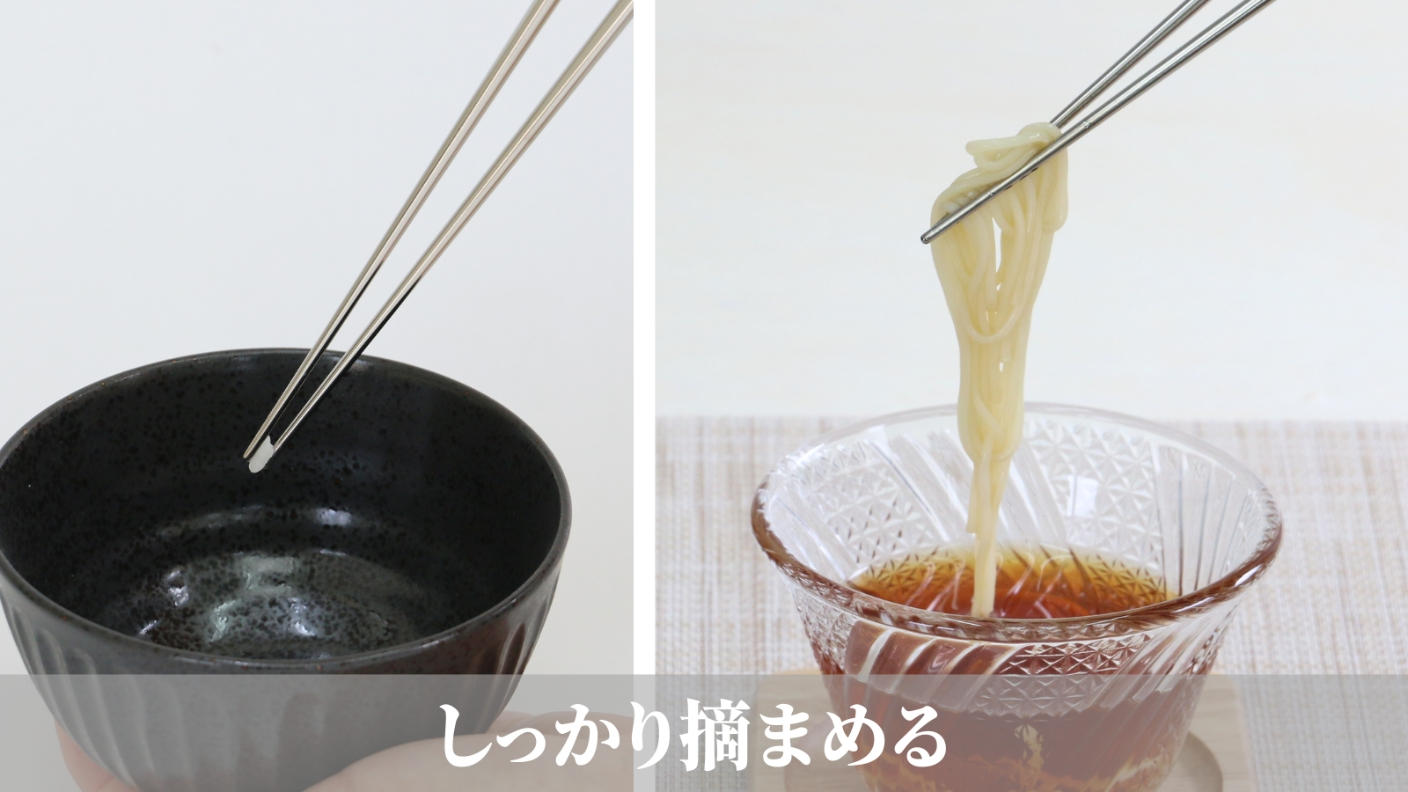 クラウドファンディングプロジェクト：【経済産業大臣賞】眼鏡職人が作る、2mmの箸先が驚くほど摘まみやすい 吉祥柄チタン箸