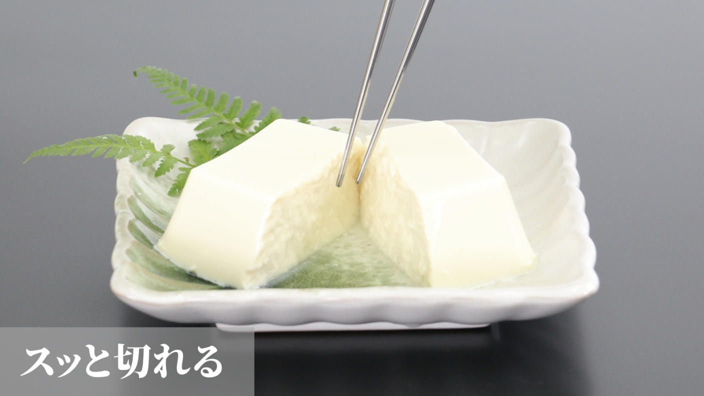 クラウドファンディングプロジェクト：【経済産業大臣賞】眼鏡職人が作る、2mmの箸先が驚くほど摘まみやすい 吉祥柄チタン箸