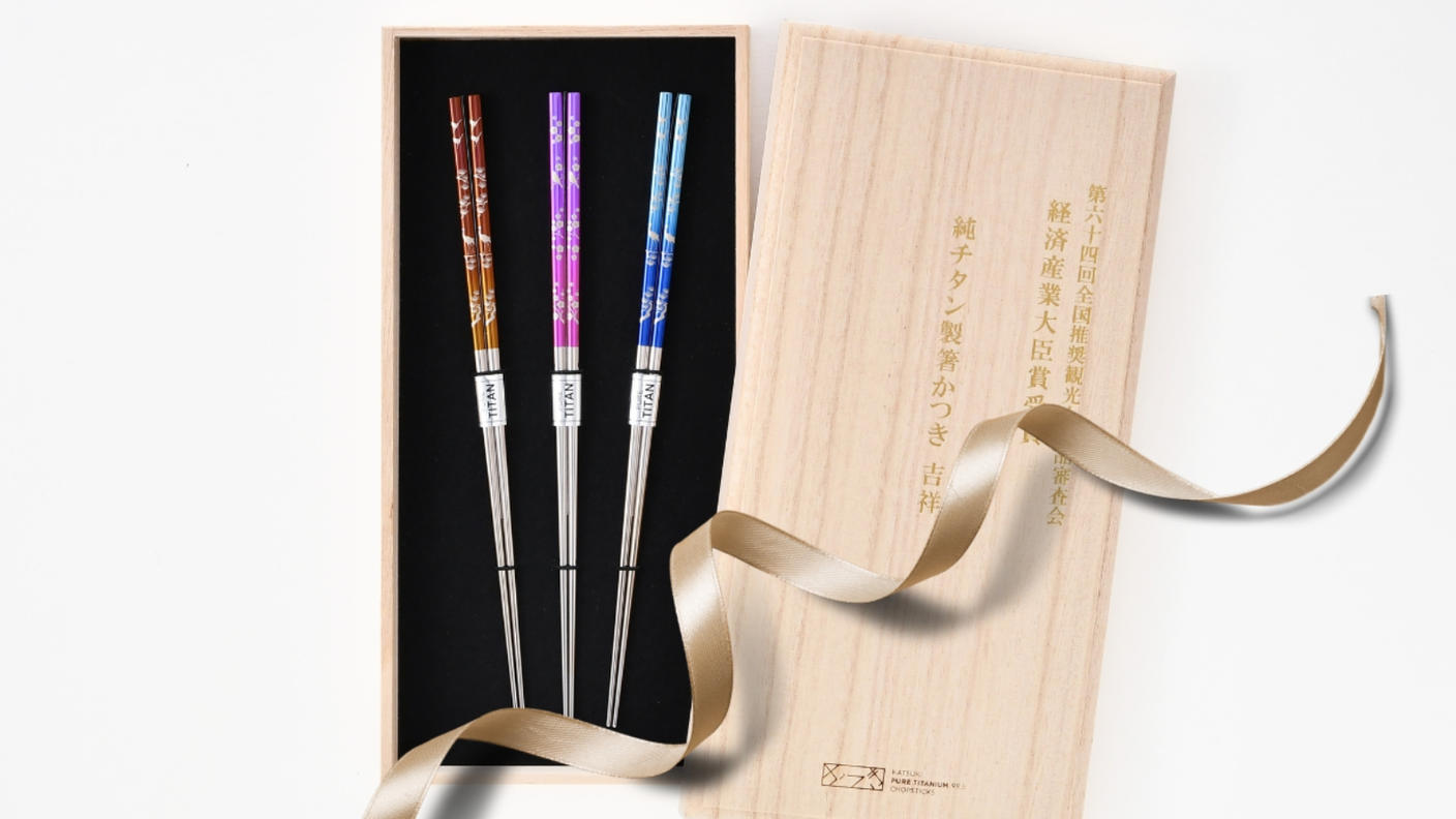 クラウドファンディングプロジェクト：【経済産業大臣賞】眼鏡職人が作る、2mmの箸先が驚くほど摘まみやすい 吉祥柄チタン箸