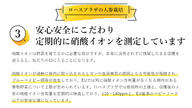 クラウドファンディングプロジェクト：人参が苦手な方でもごくごく飲める！人参と麹だけで作ったジュース【ザ・人参】