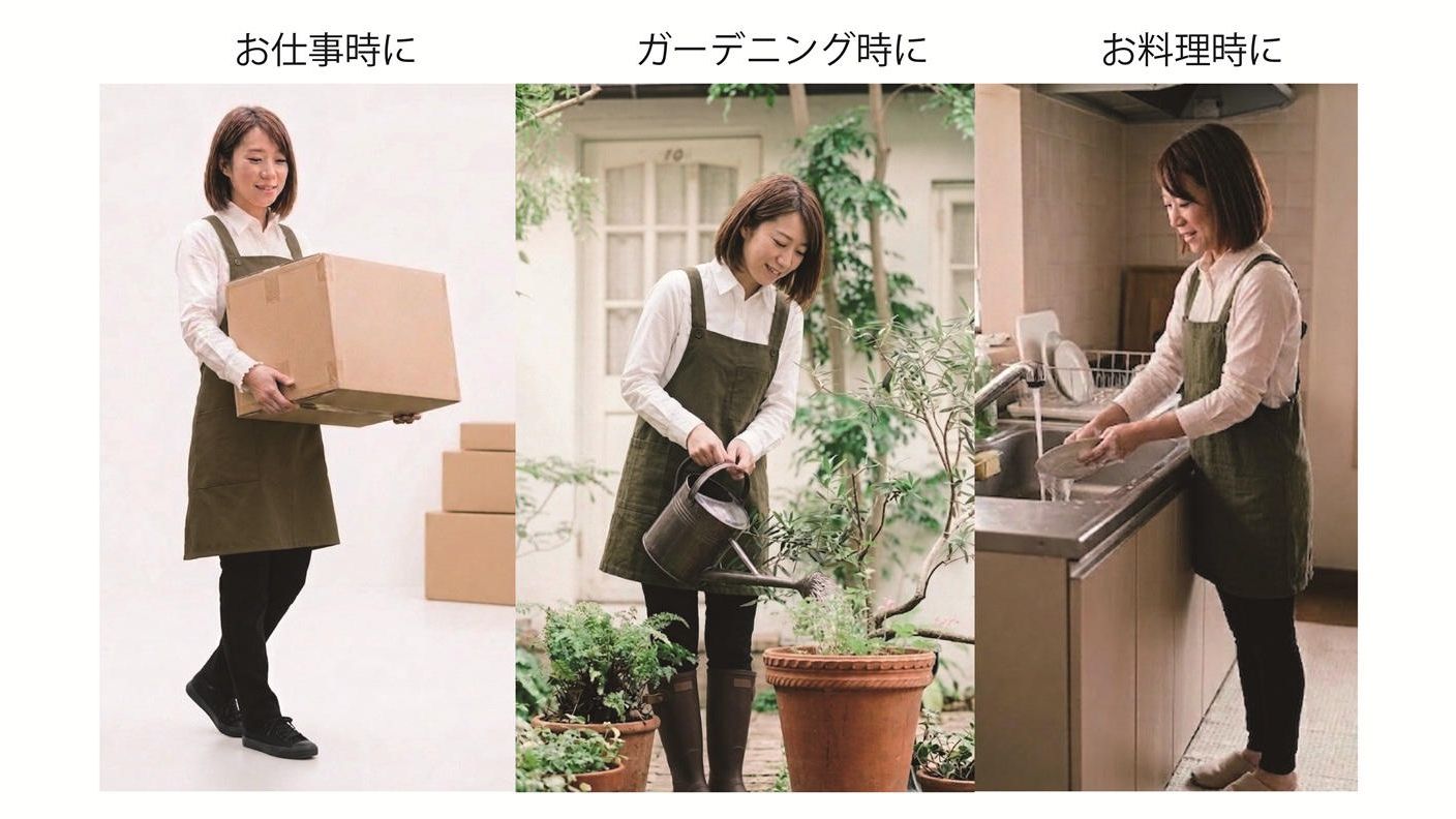 クラウドファンディングプロジェクト：「こういうものが欲しかった！」エプロンマニアが創りだす本気のエプロン