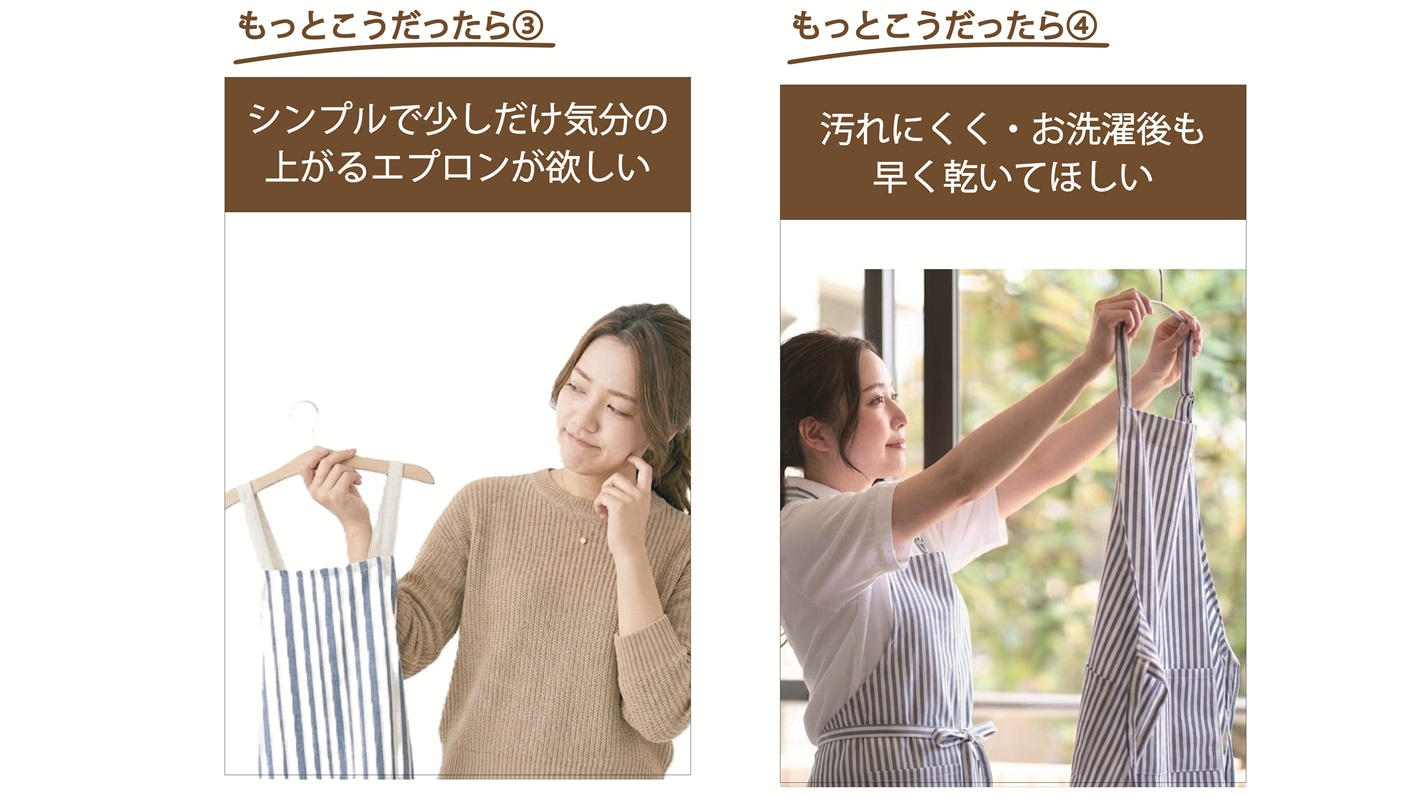 入手困難　イギリス　イートン校　エプロン こういうものが欲しかった！」エプロンマニアが創りだす本気のエプロン