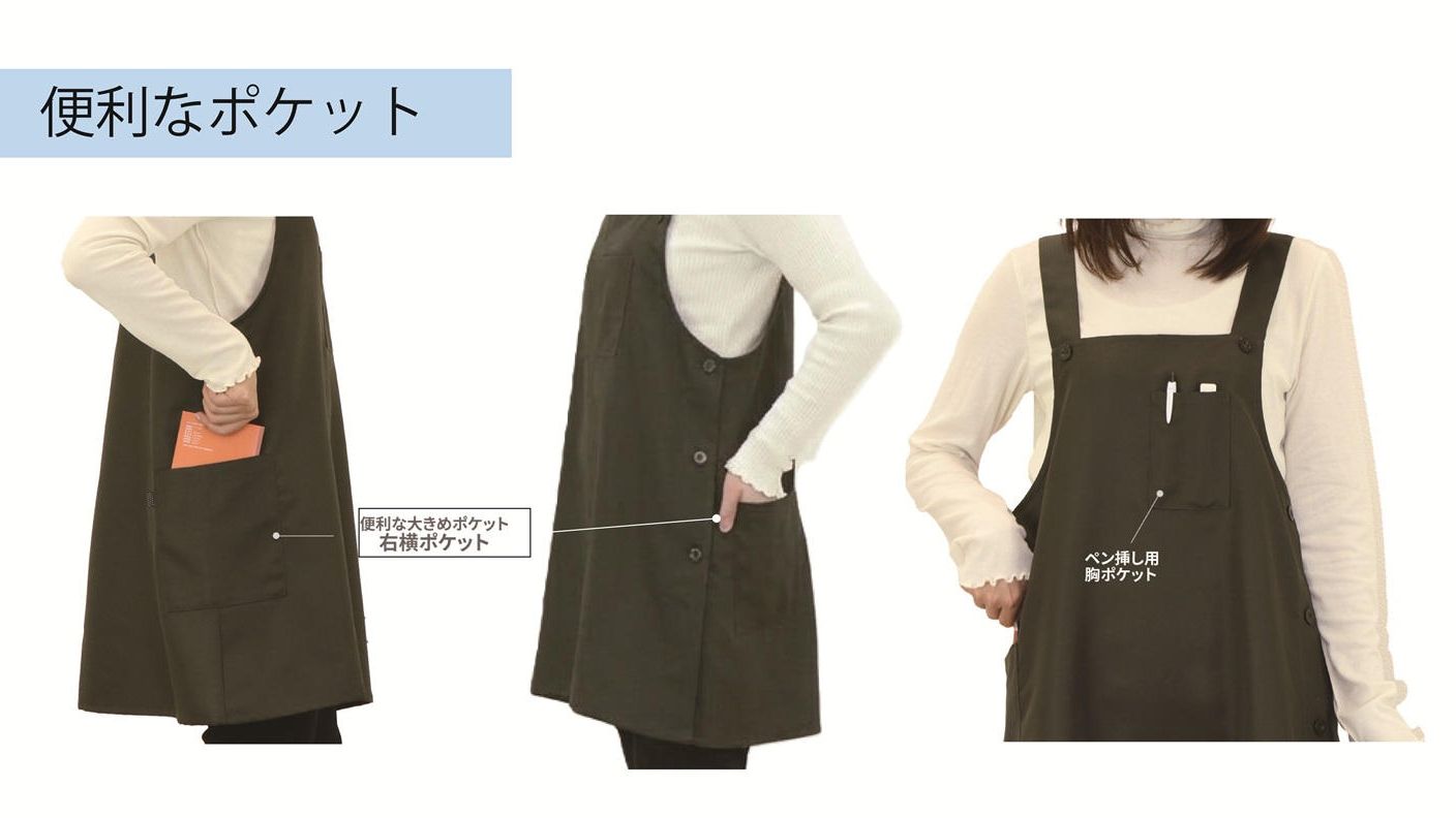 クラウドファンディングプロジェクト：「こういうものが欲しかった！」エプロンマニアが創りだす本気のエプロン