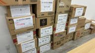クラウドファンディングプロジェクト：大切な支援食品を一年中、安全に。こども食堂や困窮世帯への食支援のため、空調付き倉庫が必要です！