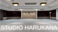 クラウドファンディングプロジェクト：「STUDIO HARUKANA」始動～限りない夢へ～