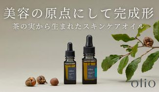 水中、それは苦しい　クラウドファンディング返礼品 水中、それは苦しい クラウドファンディング返礼品 音楽クラウド