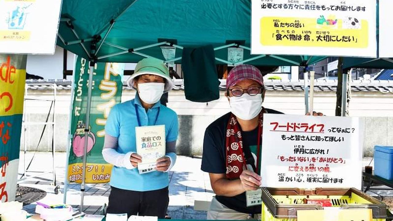 大切な支援食品を一年中、安全に。こども食堂や困窮世帯への食支援のため、空調付き倉庫が必要です！