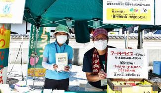 クラウドファンディングプロジェクト：大切な支援食品を一年中、安全に。こども食堂や困窮世帯への食支援のため、空調付き倉庫が必要です！